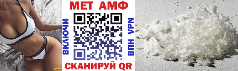 наркотики  Владимир  АМФЕТАМИН Premium 
