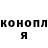 Метадон methadone Tamara Trus