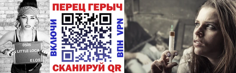 Героин гречка Владимир