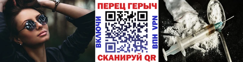 Героин афганец  закладка  omg маркетплейс  Владимир 