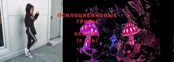 мефедрон мука Абдулино