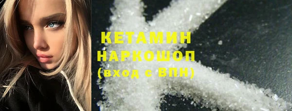 мефедрон мука Абдулино