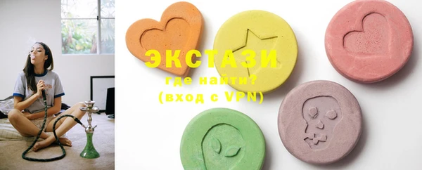 spice Абаза