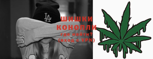 мефедрон мука Абдулино