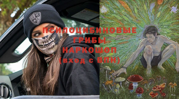мефедрон мука Абдулино