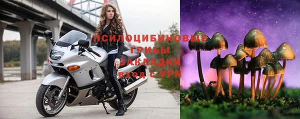 мефедрон мука Абдулино