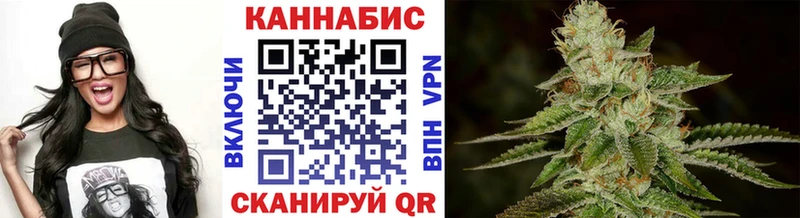 OMG ССЫЛКА  Владимир  Бошки Шишки LSD WEED 